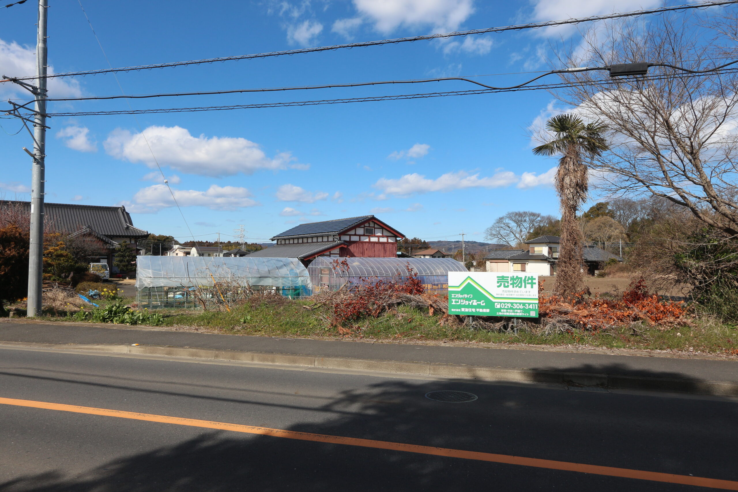 石神内宿（東海駅）