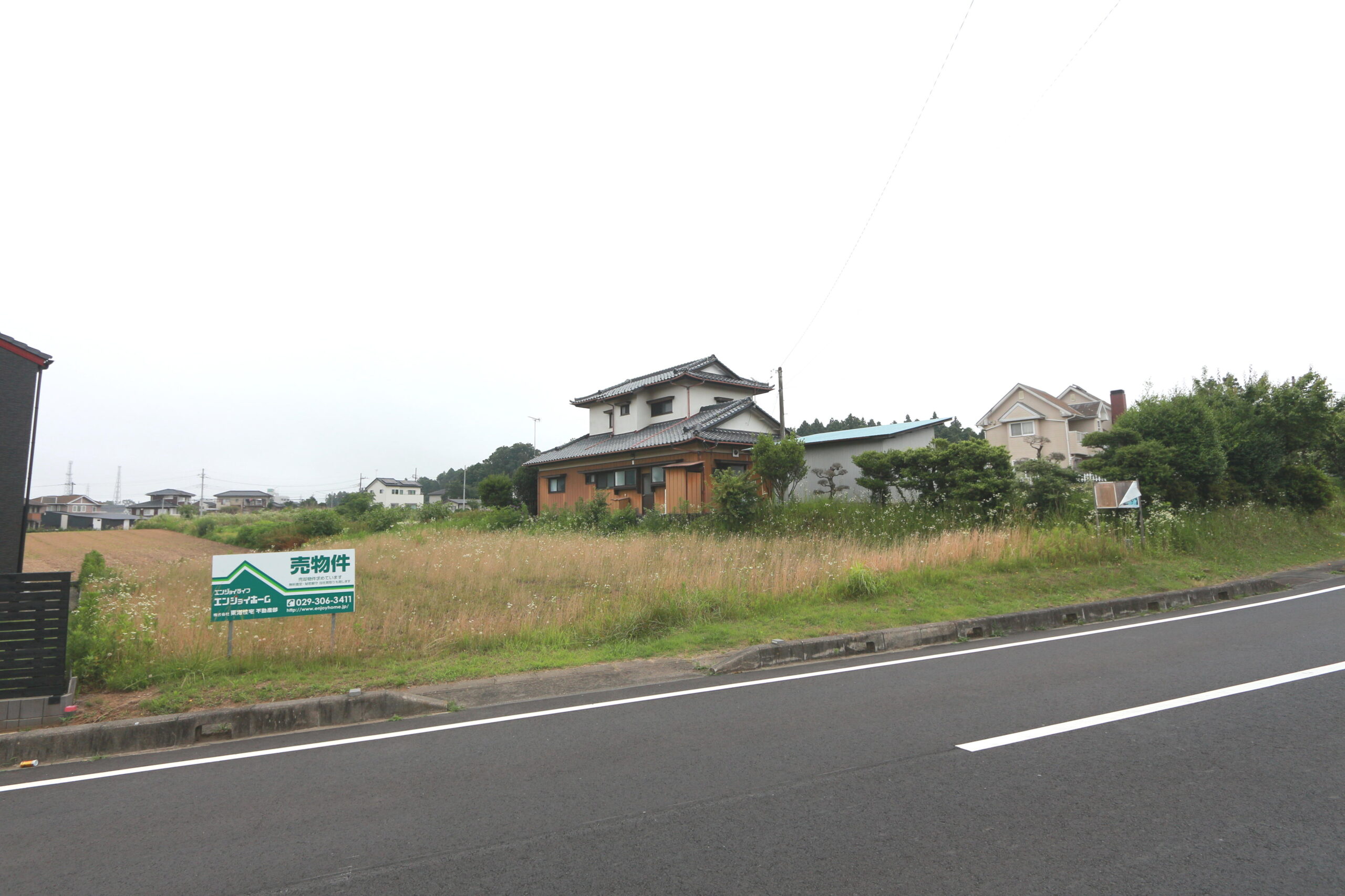 村松（東海駅）